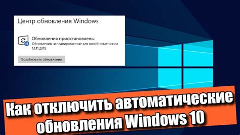 Автоматическое обновление ресурсов: всегда в тренде!