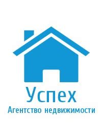 Агентство недвижимости: гарантированный успех в поиске жилья