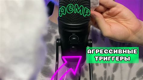 Агрессивные звуки для максимальной мотивации