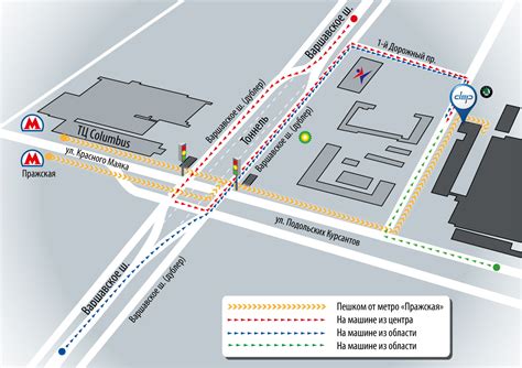 Адреса и контакты филиалов компании