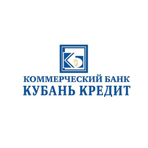 Адрес Кубань Кредит Каневской