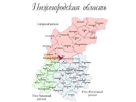 Адрес Олмеда в Володарской Нижегородской области