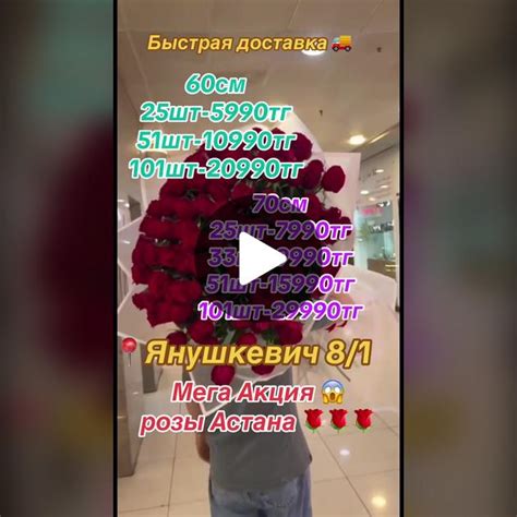 Адрес для связи