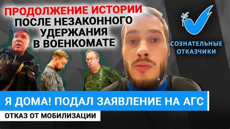 Адрес и контактная информация Люблинского военкомата Москвы