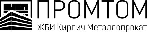 Адрес и контактная информация офиса нотариуса Мерзляковой в Ялуторовске