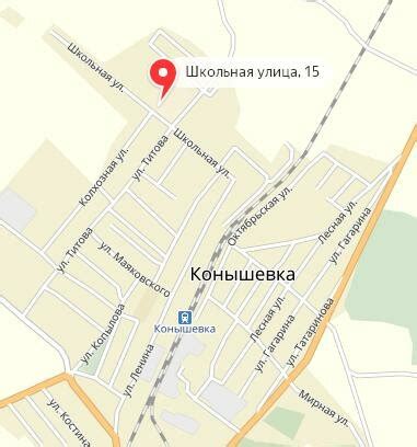 Адрес и контакты ЦРБ