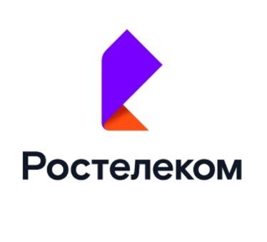 Адрес и месторасположение Телефона Ростелеком в Ставрополе