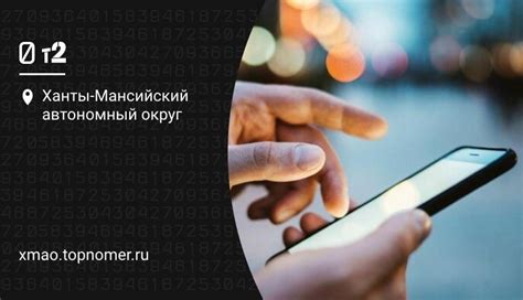 Адрес и номера телефонов оператора