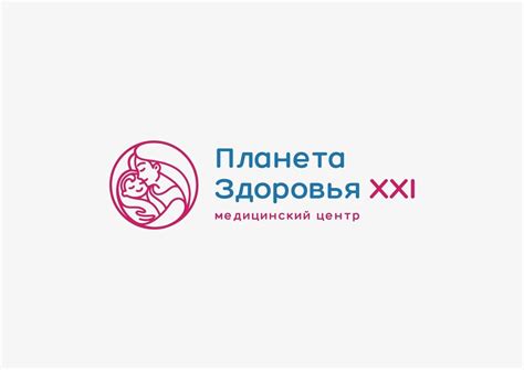 Адрес и телефон медицинского центра Планета здоровья