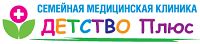 Адрес магазина Телефон Детство Плюс