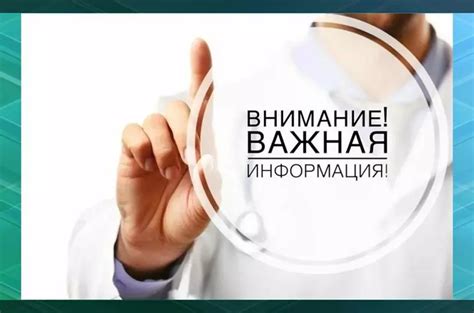 Адрес нотариальной конторы Мухина Ветеранов 130