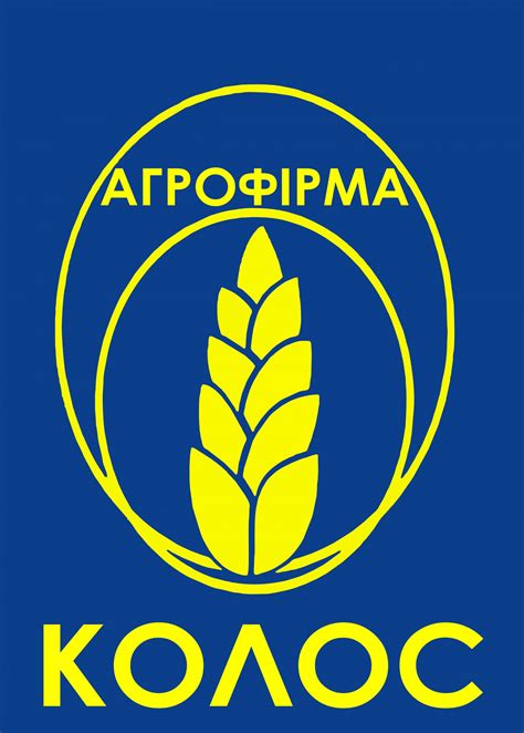 Адрес офиса ООО Агрофирма "Аксубай"