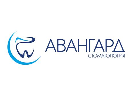 Адрес стоматологии и контактная информация