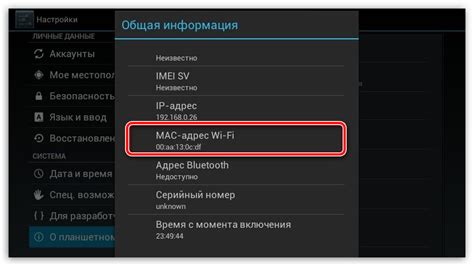 Адрес телефона пилорамы в Онуфриево