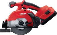 Аккумуляторная пила по металлу от Hilti