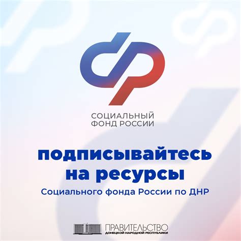 Актуальная информация о мерах предосторожности и рекомендациях