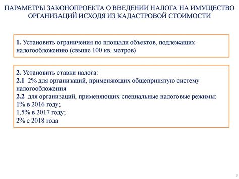 Актуальность учета стоимости металлолома для организаций и физических лиц