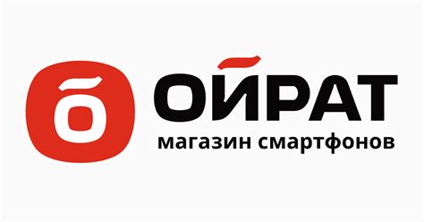 Акции на телефоны Sony в Омске