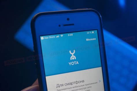 Альтернативные способы связи с оператором Yota без использования телефона