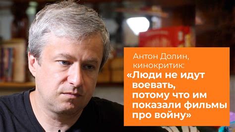 Антон Долин о влиянии металла на музыку