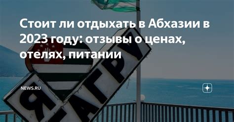 Арматура в Самарканде: всё о ценах в 2021 году