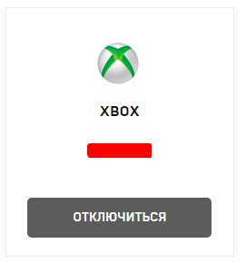 Б) Аккаунт Microsoft и Xbox Live