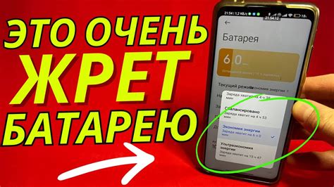 Батарея, которая не оставит вас наедине с проблемой разряда