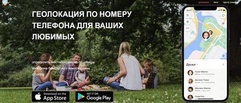 Безопасность и спокойствие для вашей семьи