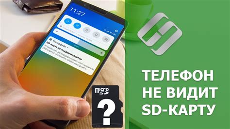 Безопасность оплаты прикладыванием телефона: что нужно знать?