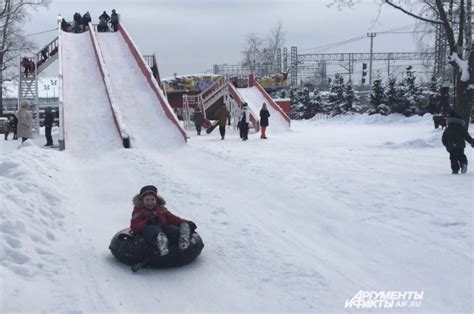 Безопасность при катании на равномерке