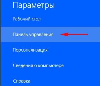 Бескаркасное штампование для повышения производительности