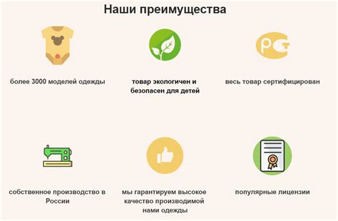 Бесплатная доставка и быстрая обработка заказа