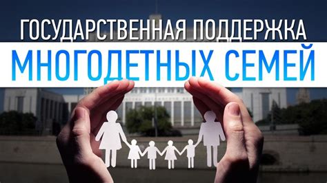 Бесплатная поддержка и сообщество