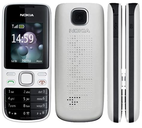 Бесплатные скачивания тем для Nokia 2690