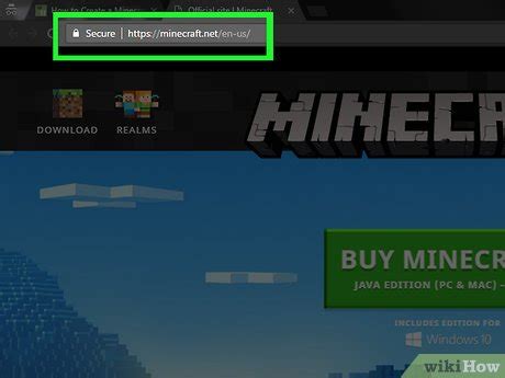 Бесплатный аккаунт Minecraft Windows 10