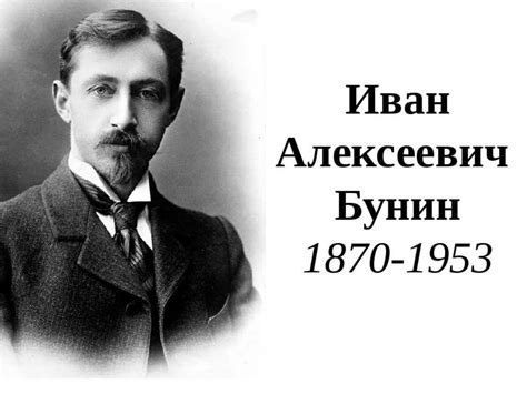 Богатство музыкальных жанров: разнообразие и настроение