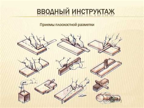 Будущее гибки металлов в слесарном деле