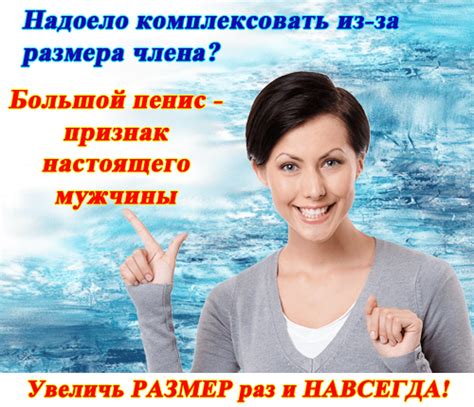 Быстрая доставка и гарантированное качество продукции