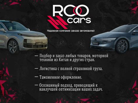 Быстрая и надежная служба заказа автомобилей в Семикаракорске