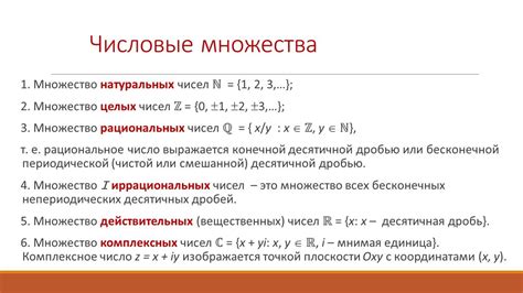 Быстрая работа множества приложений