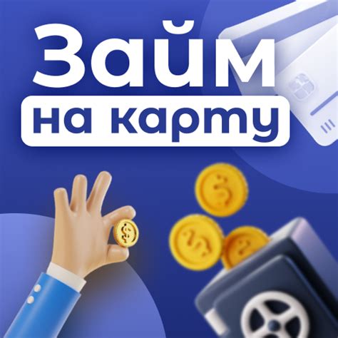 Быстрое и удобное решение ваших проблем