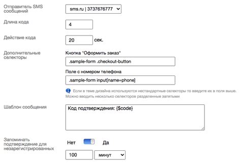 Быстрое подтверждение заказа и оперативный приезд