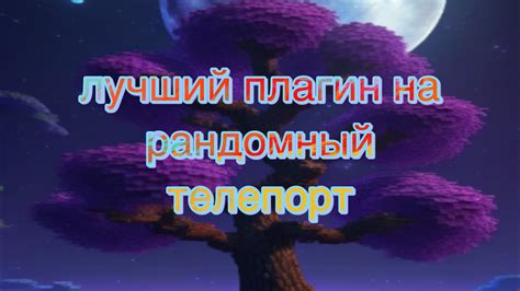 Быстро и удобно: особенности лучшего плагина