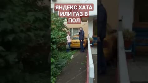 Быстро и удобно вызывайте такси в Зернограде