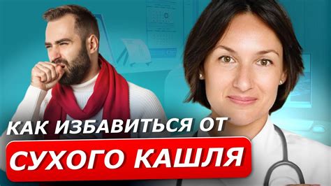 Быстрый вызов – быстрое решение проблемы