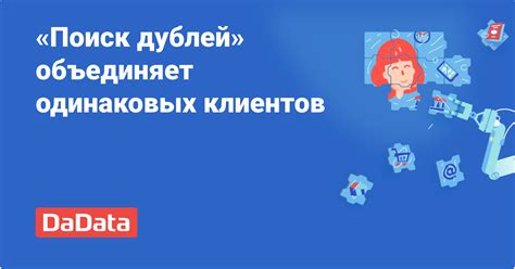 Быстрый поиск адресов и телефонов парикмахерских в Ноябрьске