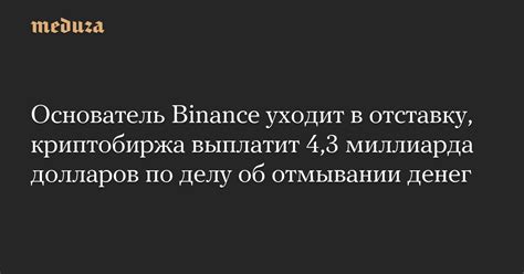 Важная информация об автовокзале Старая Русса