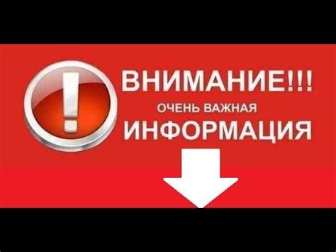 Важная информация о Телефоне УФМС Первомайского района