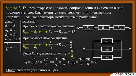 Важность анодного участка для металла