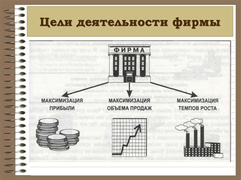 Важность аффинажной деятельности в экономике